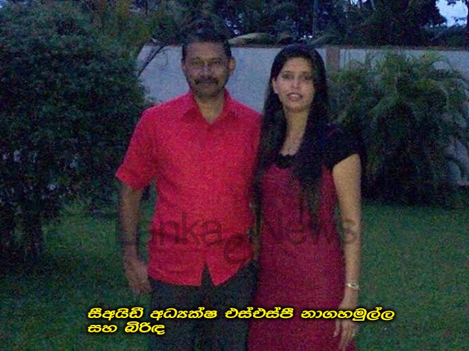 2-Nagahamulla_and_wife.jpg