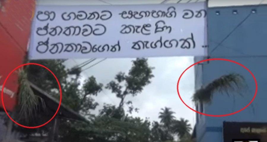 2-Thanakola.jpg