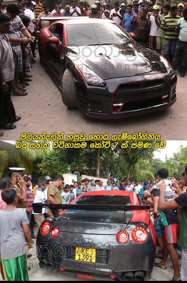 2-lamborghini.jpg