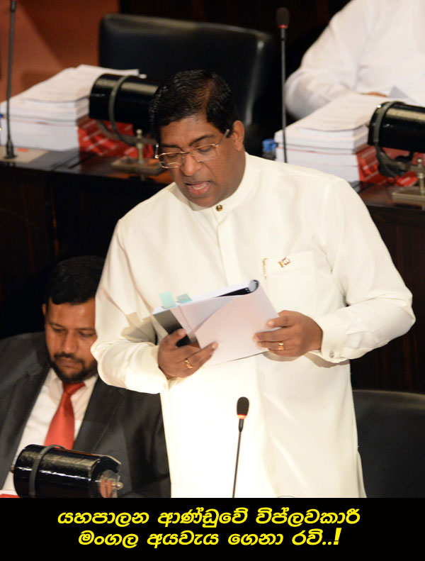 2016_Budget.jpg
