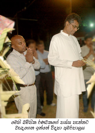 Champika_and_Vidya_amarapala.jpg