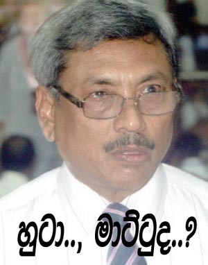Gota_Huta_Mattuda_J.jpg
