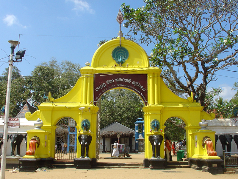 Kataragama-Devola-Seal.jpg
