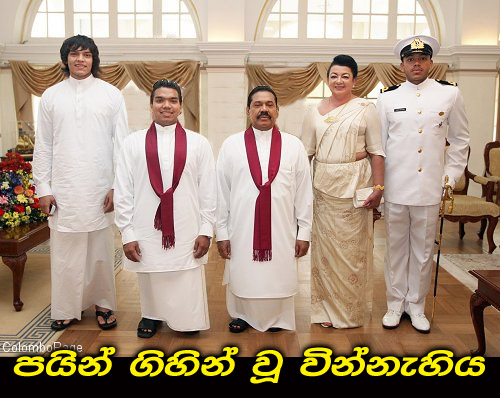 MR-NR--Paada-Yaatra.jpg