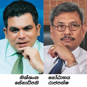 Nishshanka_Senadhipathi_Gotabhaya_Rajapaksha.jpg