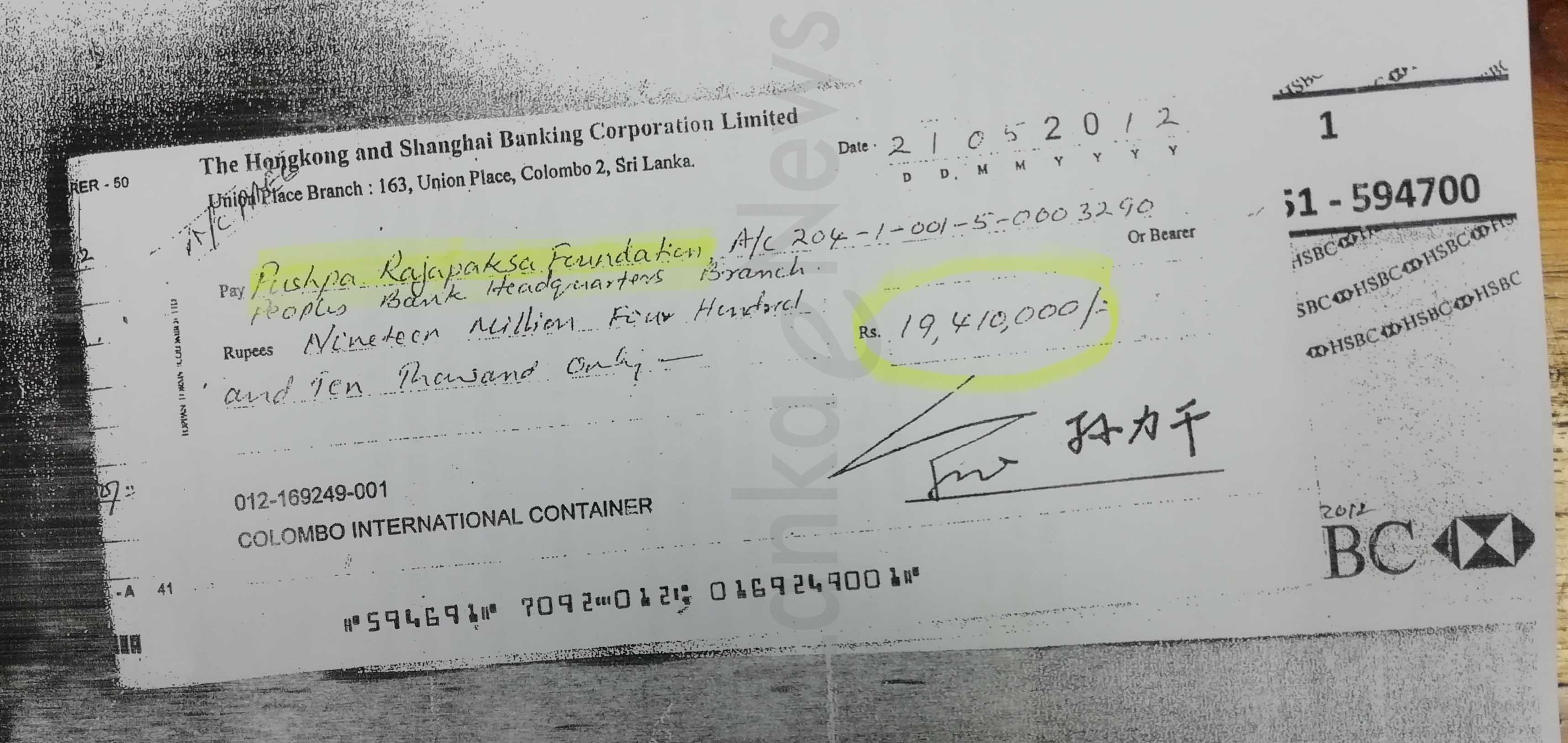 Pushpage-Cheque.jpg