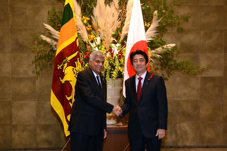 Ranil_JapanPM.jpg