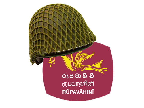 Rupavahini.jpg