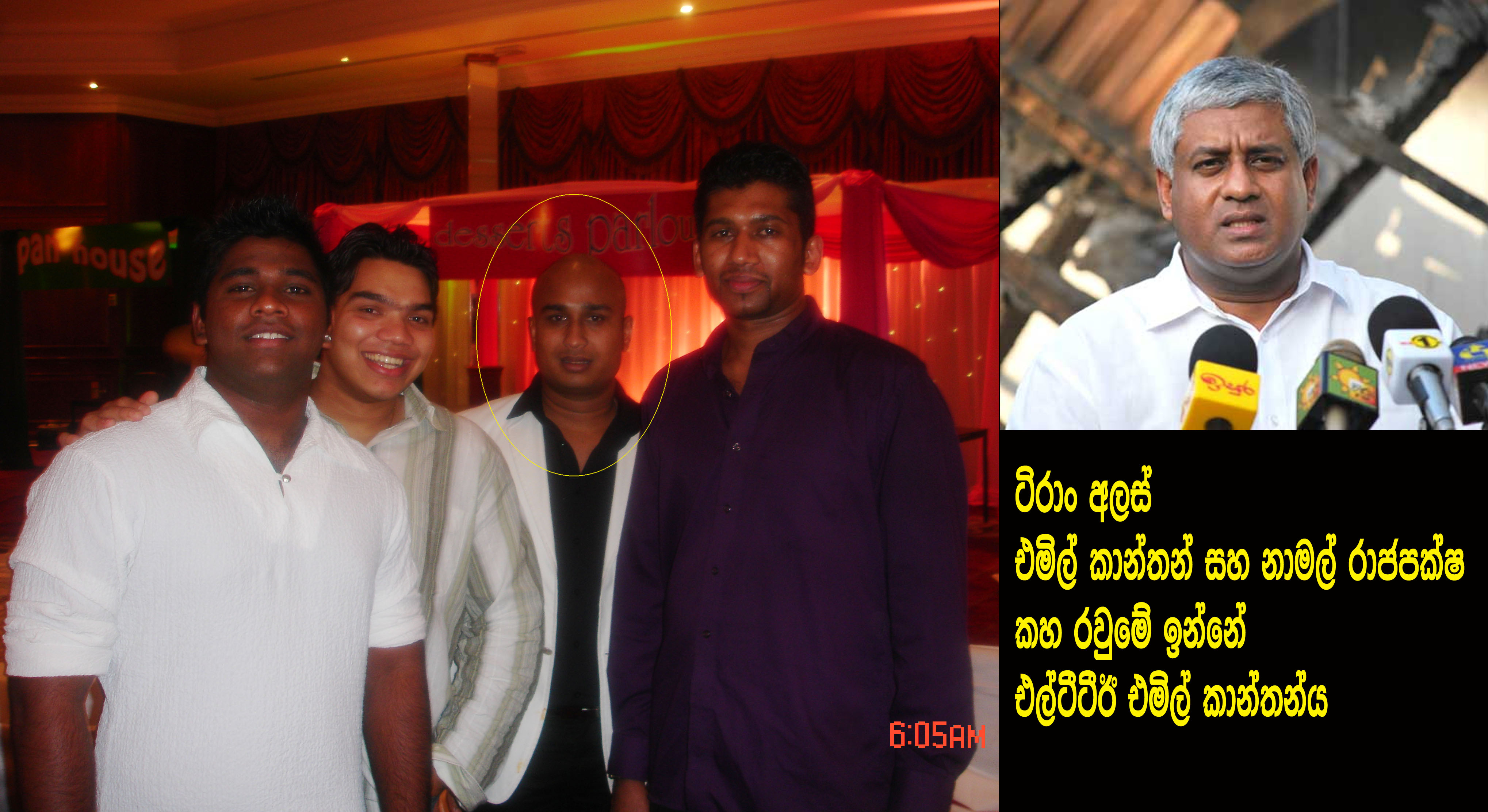 Tiran_Alles_and_Emil_Kanthan.jpg