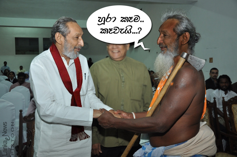 Vasudeva_Hura_Kema.jpg